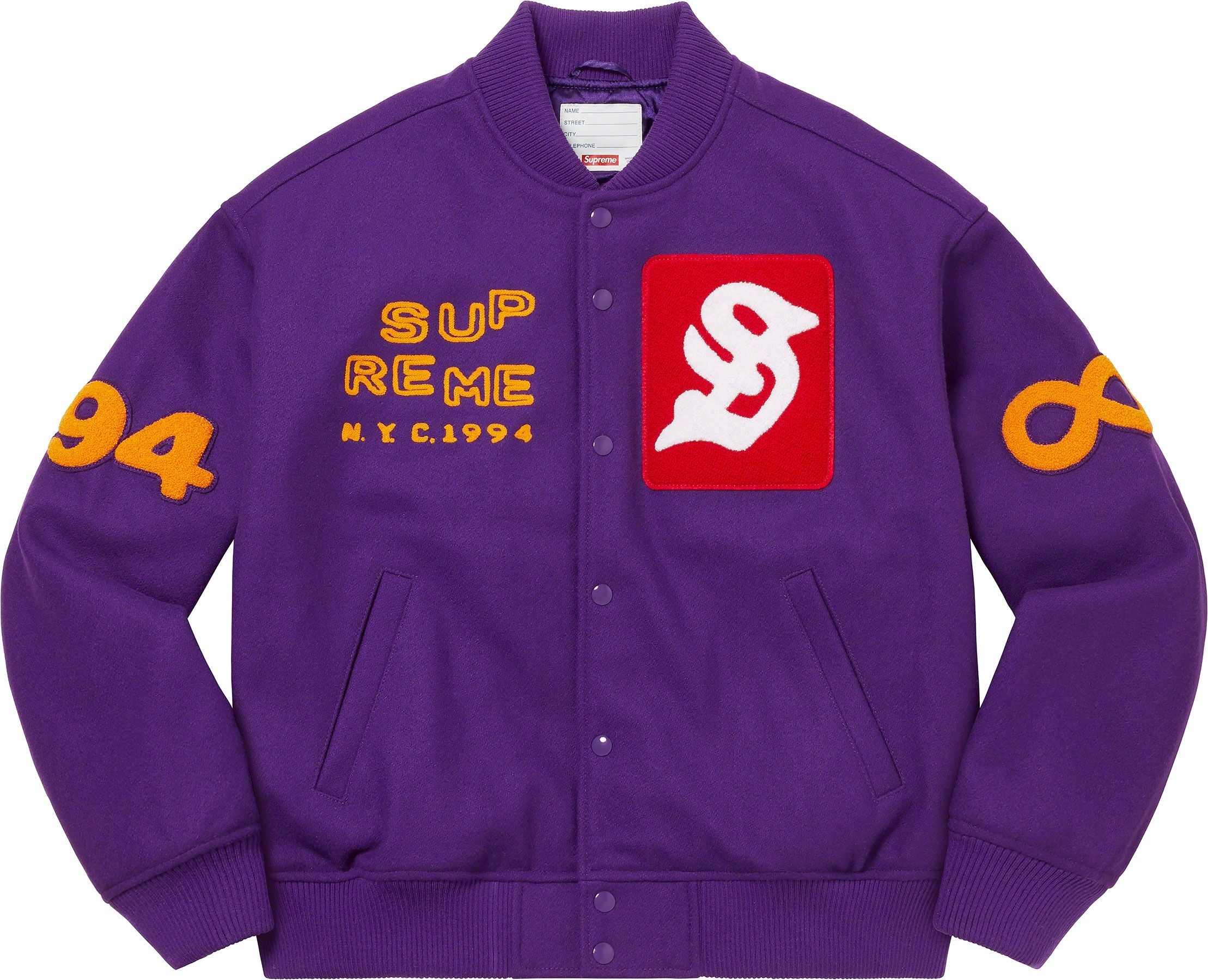 Tourist Varsity Jacket view 12
